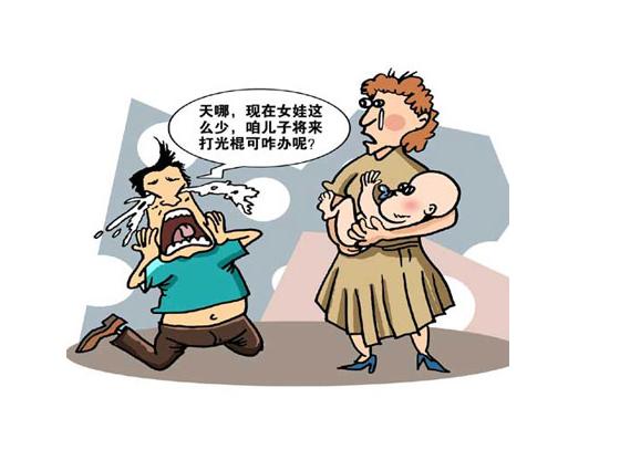 暗夜巡游者