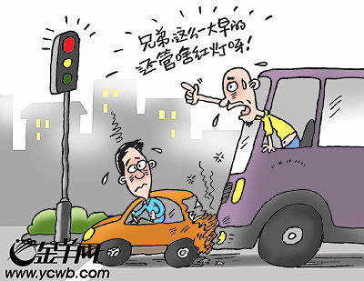 剑影江湖录